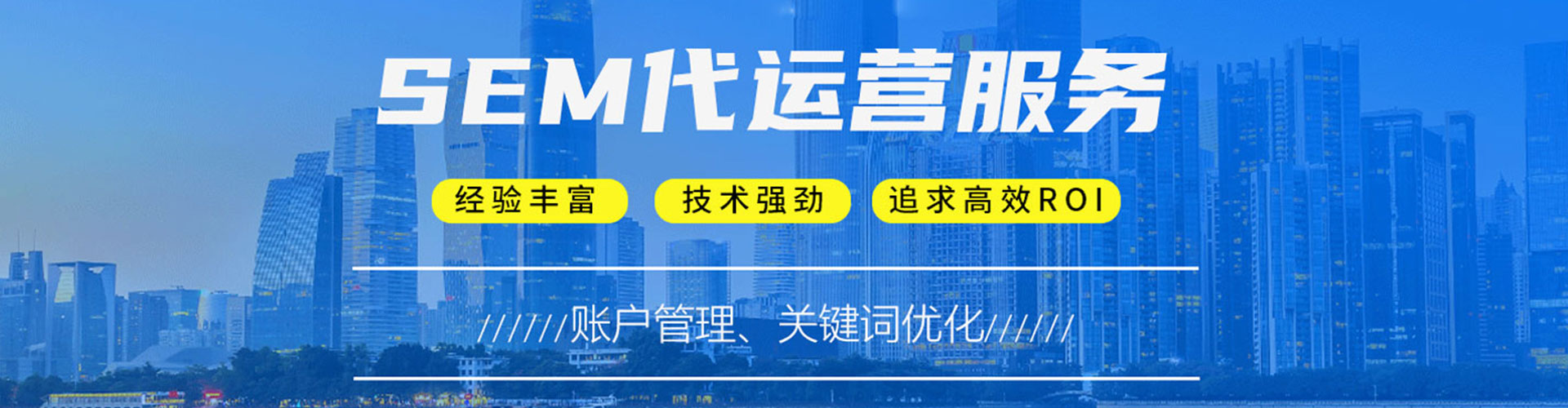 桓台百度怎么推广